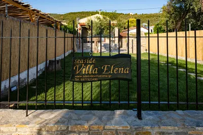 Villa Elena, ενοικιαζόμενη βίλα στην Άφησσο Πηλίου