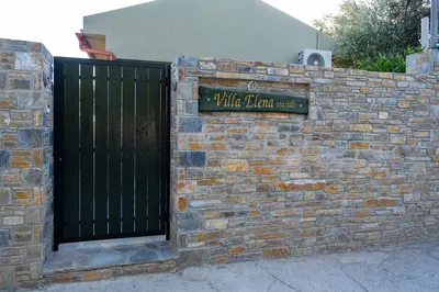 Αυλή Villa Elena με γκαζόν, Άφησσος Πηλίου